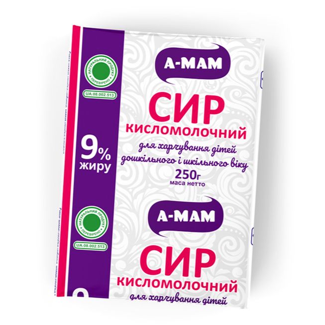 Сир кисломолочний А-МАМ 9% жиру для харчування дітей від 2-х років